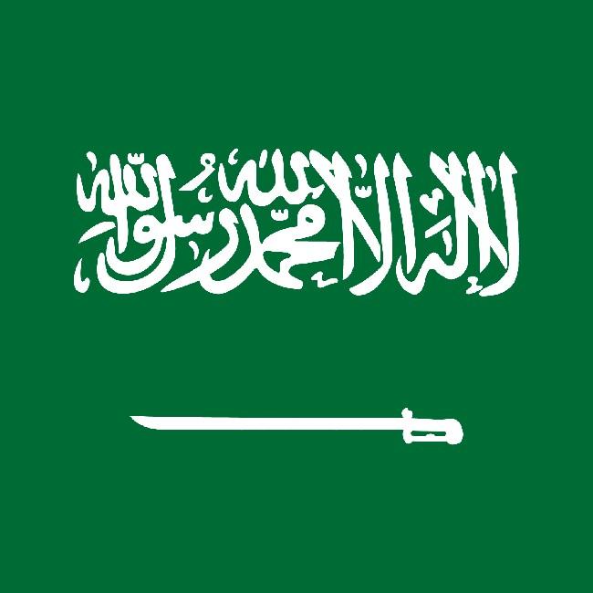 Arabia Saudyjska