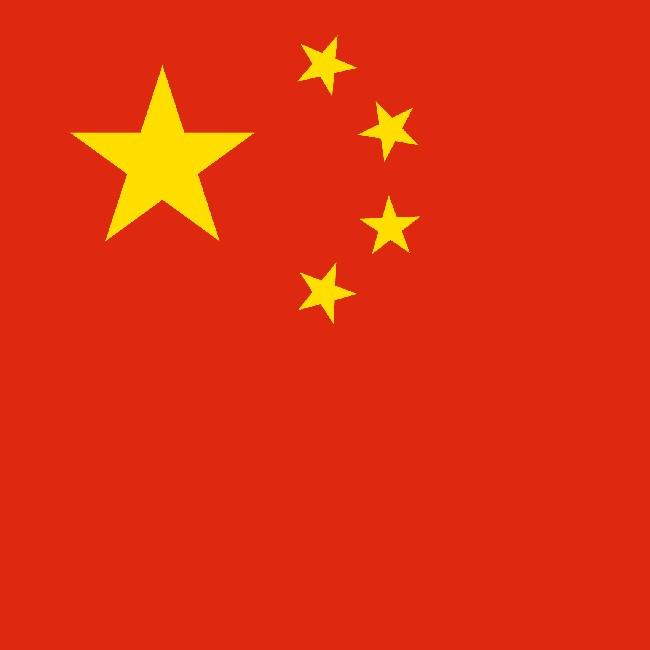 Chiny