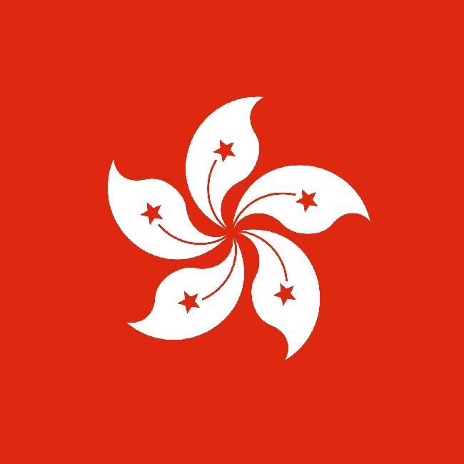 Hongkong