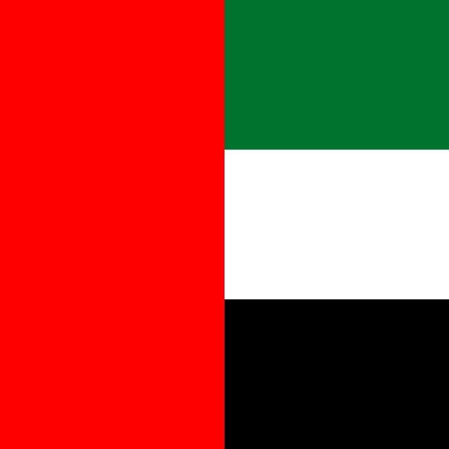 Zjednoczone Emiraty Arabskie