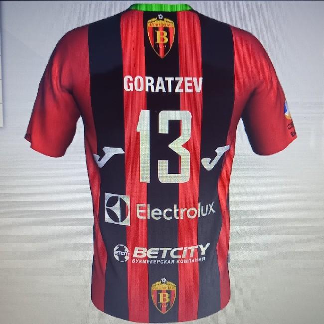Goratzev