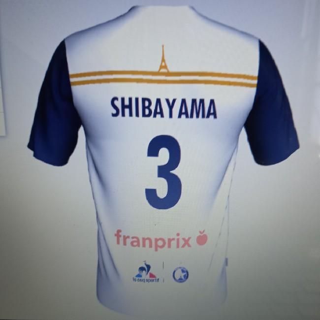 Shibayama