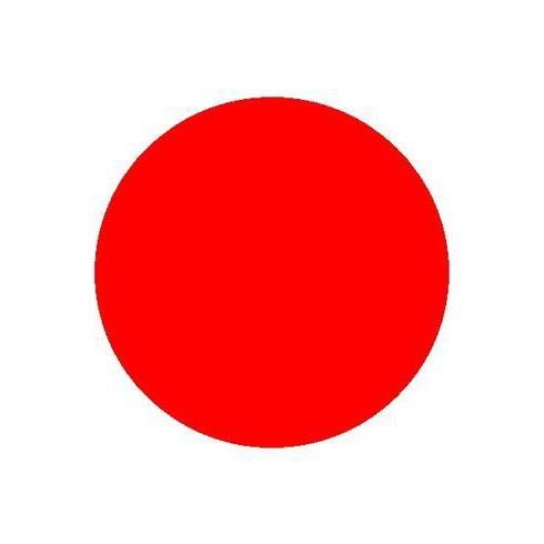 Japón