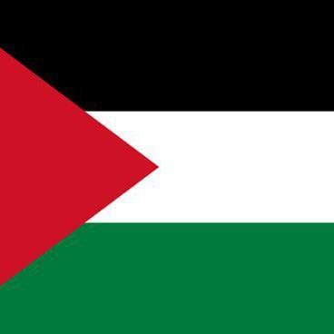 Palestina