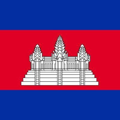 Camboya