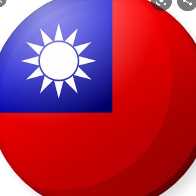Taiwán