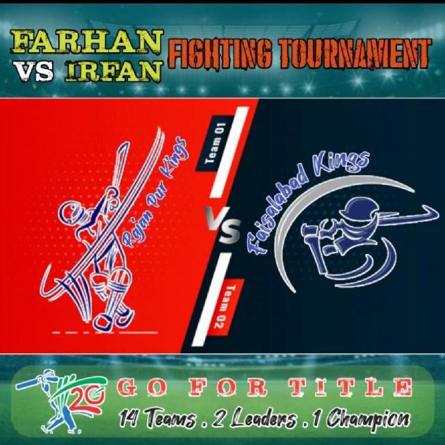 Irfan vs Farhan Fighting Tournament