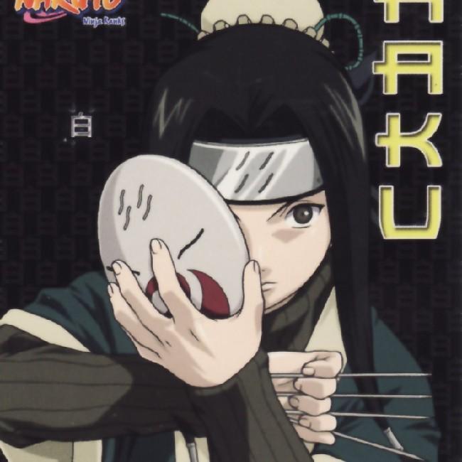 Haku