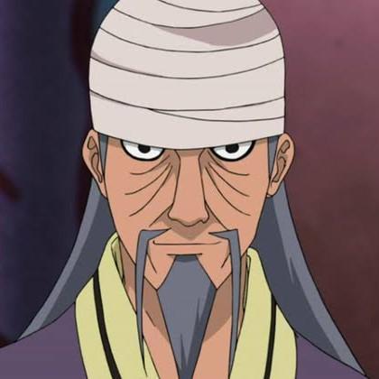 Mifune