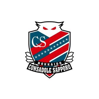 Internacional del Norte