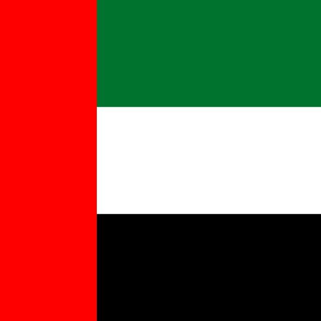 Emiratos Árabes Unidos