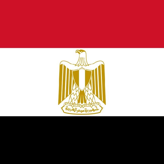 Egipto