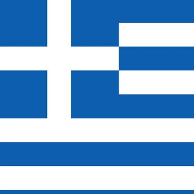 Grecia
