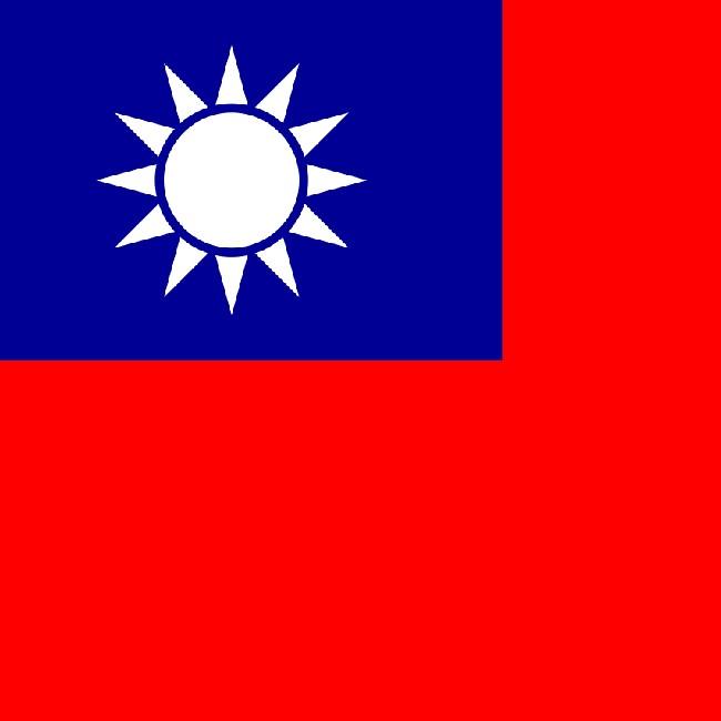 China Taipei