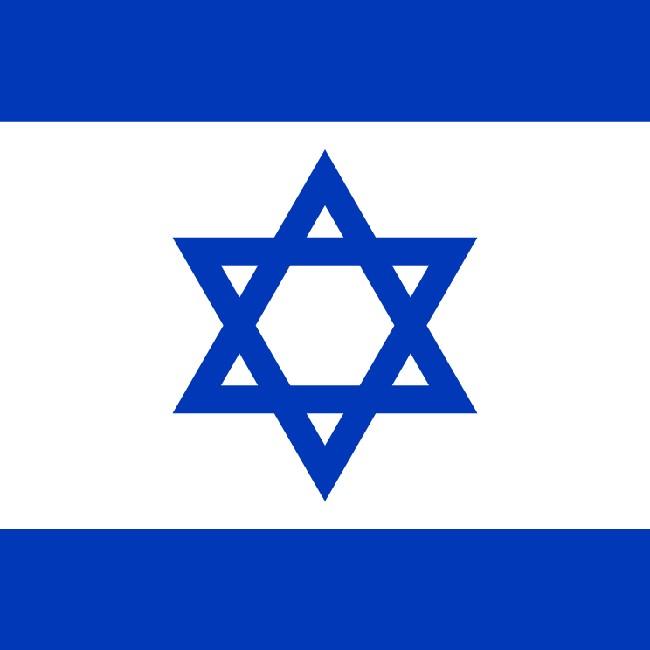 Israel
