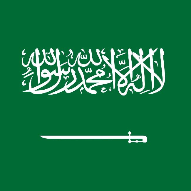 Arabia Saudí
