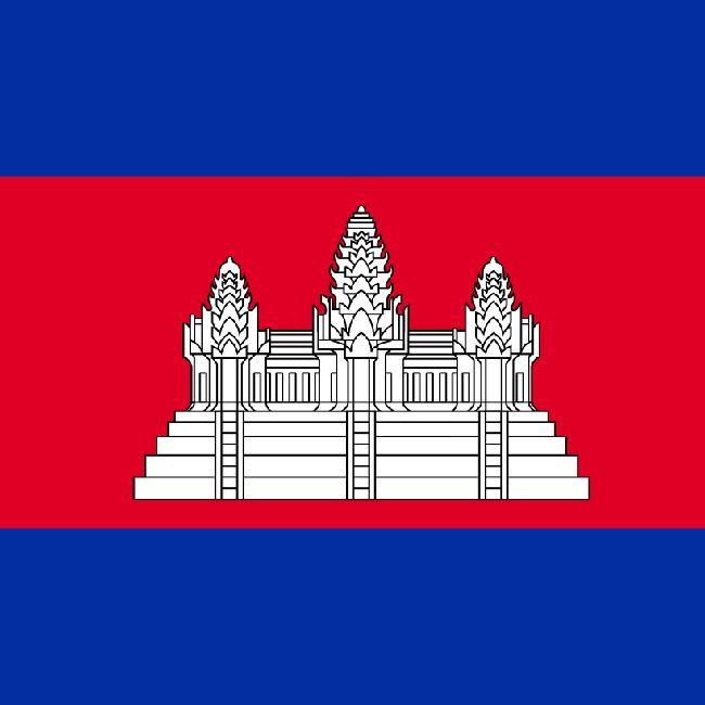 Camboya