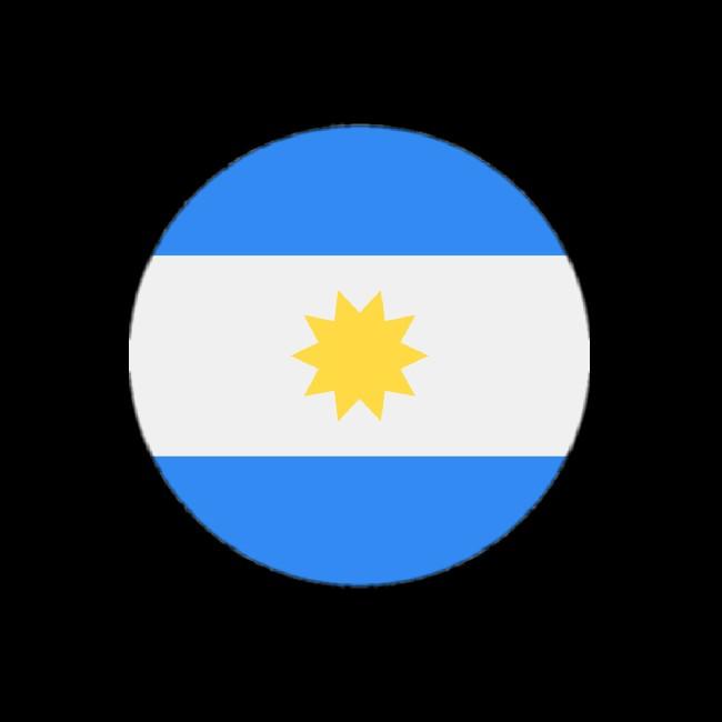 🇦🇷