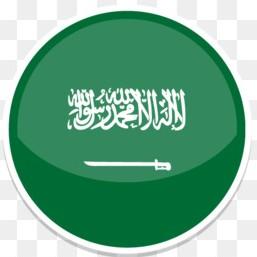 ARÁBIA SAUDITA