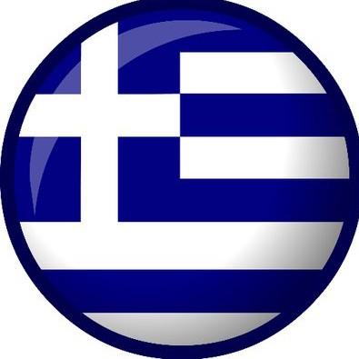 GRÉCIA