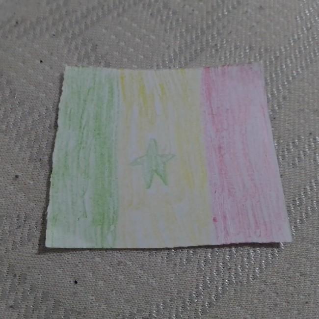 SENEGAL