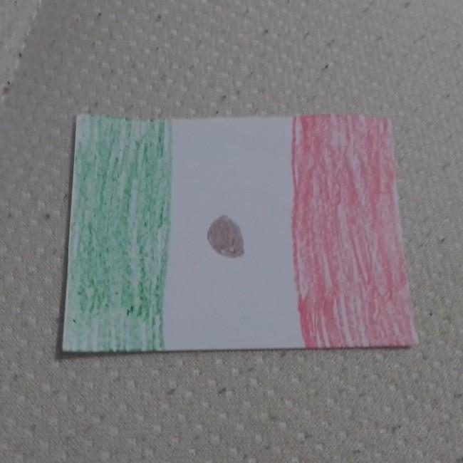 MÉXICO