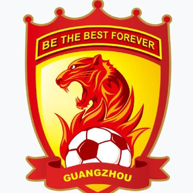 GUANGZHOU EVERGRANDE
