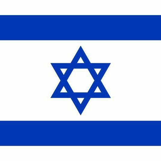 Israel