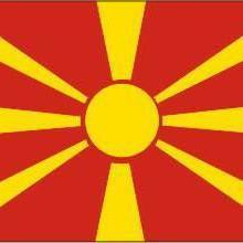 MACEDONIA DO NORTE