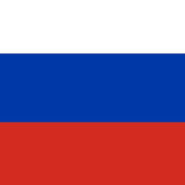 Rusia