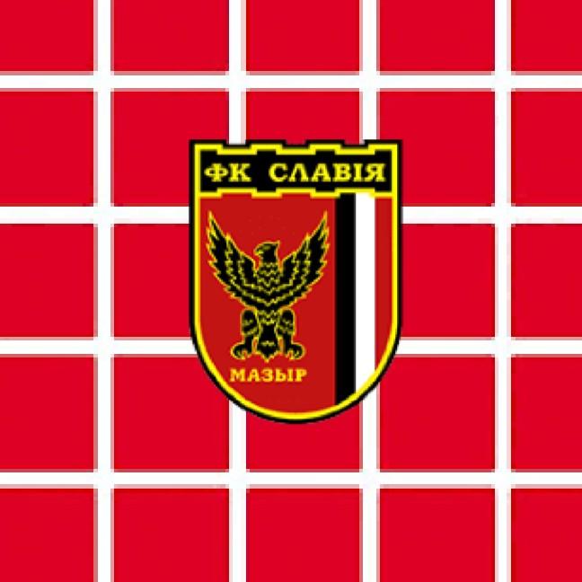 Slavia  Mozyr