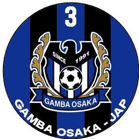 Gambá Osaka/Japão