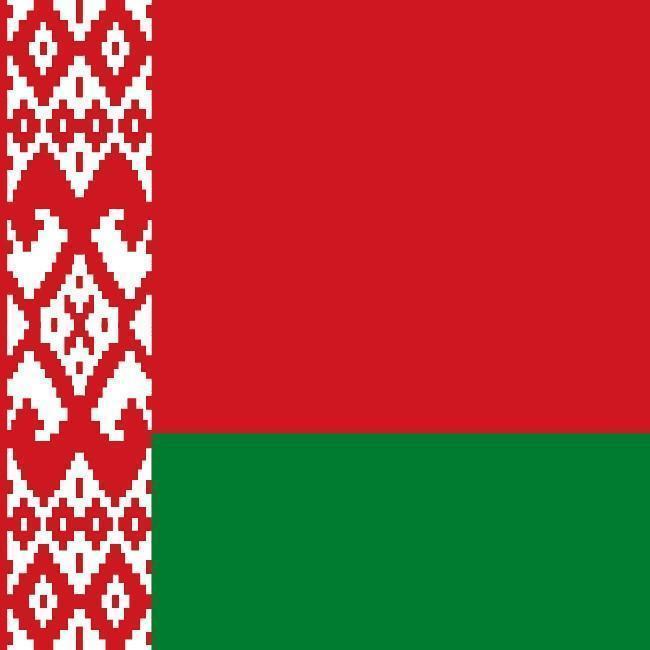 Białoruś