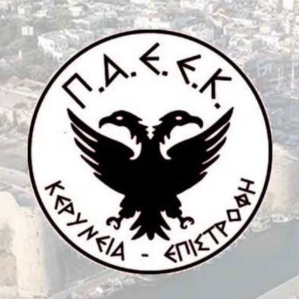 Paeek