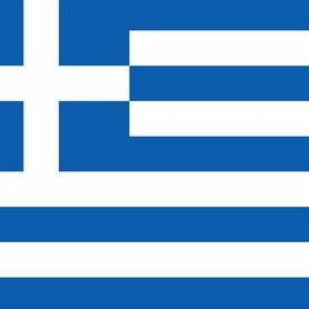 CEMAR_SERVIC: Grecia