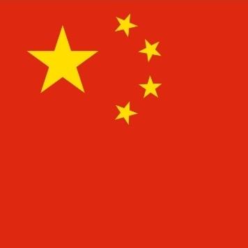 China