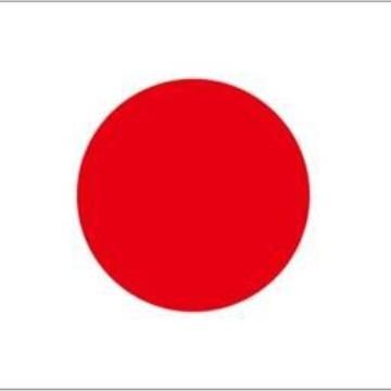Japão