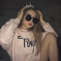 👑MȺɉɇsŧɨȼ Ⱥłɨȼɇ👑