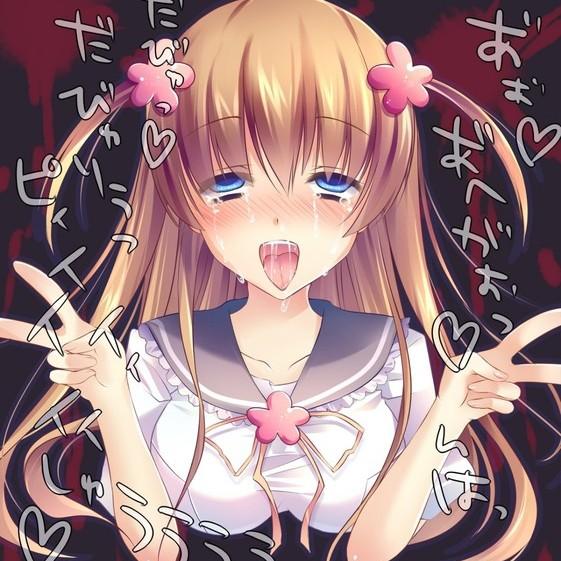 ★彡[Háŕùķo]彡★