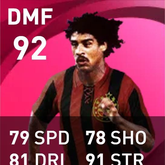 F. RIJKAARD (Iconic)