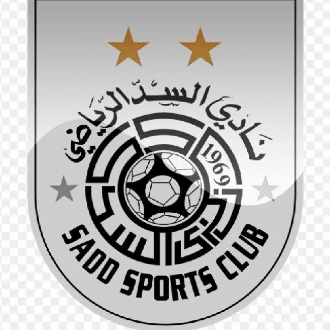 Al sadd