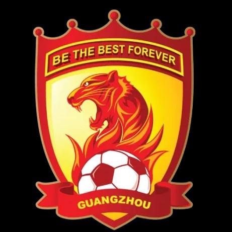 Guangzhou fc