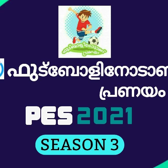 FP PES WORLD CUP
