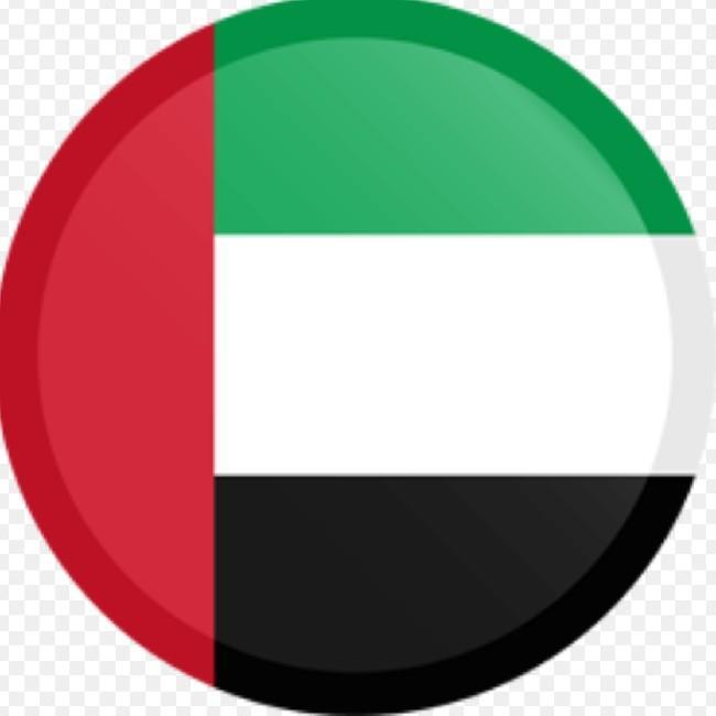Émirates Arabe Unis