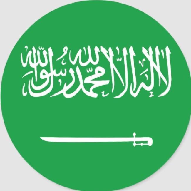Arabie Saoudite