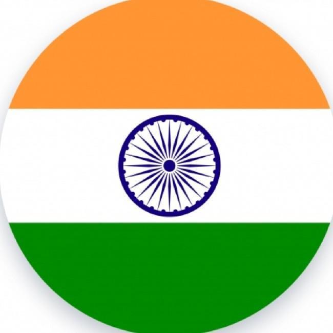 Inde