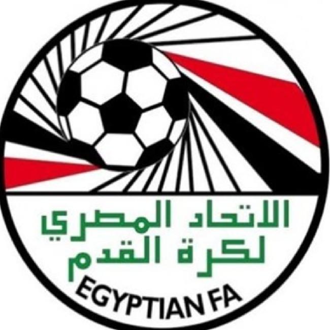Egypte