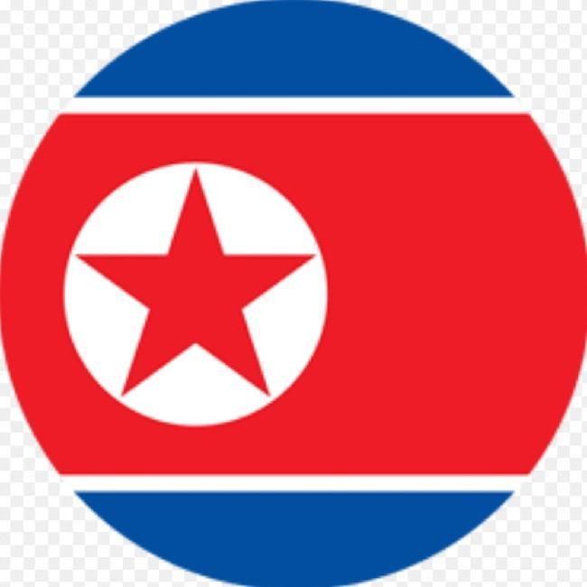 Corée du Nord