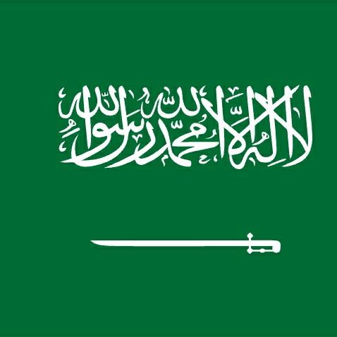 ARÁBIA SAUDITA