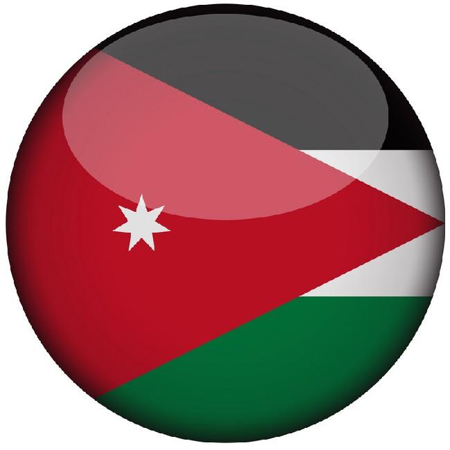 JORDAN